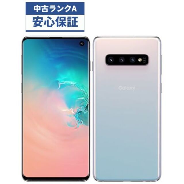 Galaxy　S10 SM-G973C 美品