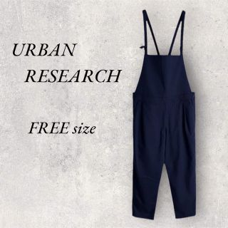 アーバンリサーチ(URBAN RESEARCH)のURBAN RESEARCH ネイビーストライプ　サロペット　FREE size(サロペット/オーバーオール)