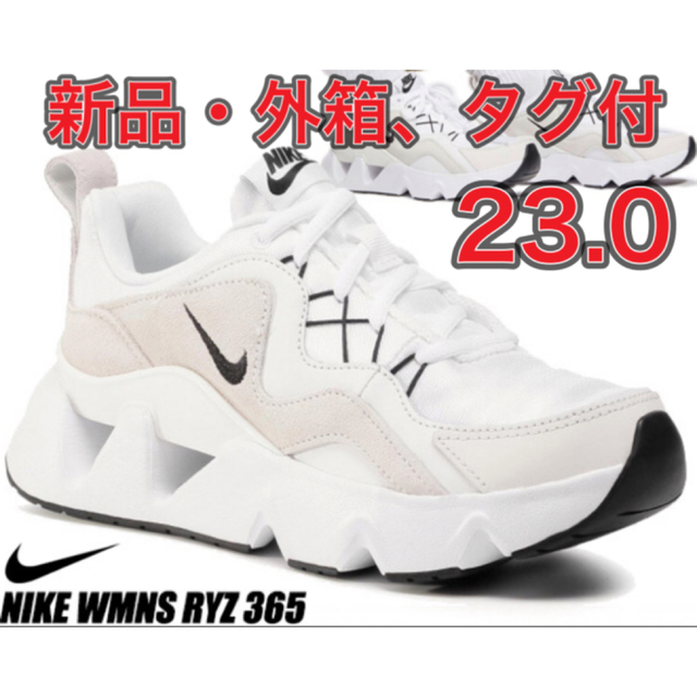 NIKE(ナイキ)の【23.0★新品未使用・外箱、タグ付】NIKE RYZ 365 ナイキ レディースの靴/シューズ(スニーカー)の商品写真