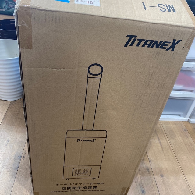 新品未使用 TITANEX 空間衛生噴霧器 MS-1 | tspea.org