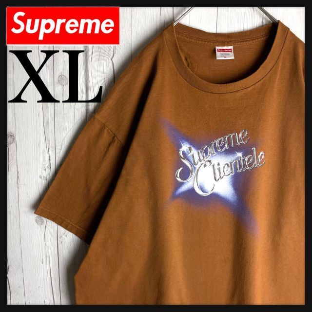 Supreme(シュプリーム)の【即完売モデル】シュプリーム☆センタービッグロゴ半袖tシャツ 希少カラー入手困難 メンズのトップス(Tシャツ/カットソー(半袖/袖なし))の商品写真