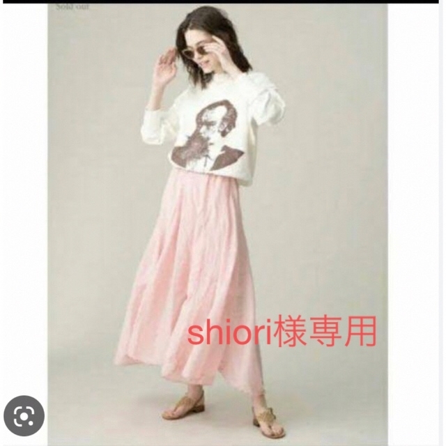 完売ロンハーマンCP SHADES Lily Cotton Silk Skirt