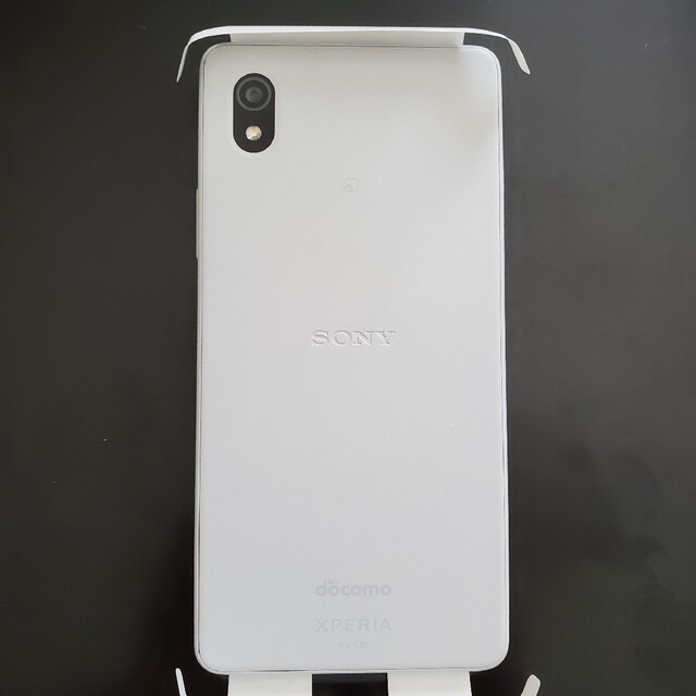 docomo Xperia AceIII SO-53C グレー