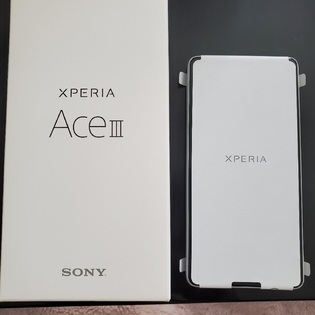 docomo Xperia AceIII SO-53C グレーSIMフリー