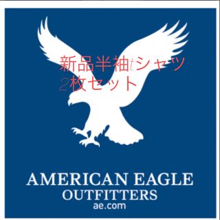 アメリカンイーグル(American Eagle)のアメリカンイーグル　AMERICANEAGLE 半袖tシャツ メンズ2枚セット　(Tシャツ/カットソー(半袖/袖なし))