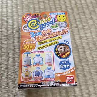 【新品】バンダイ Canバッチgood！ 3cmバッチ素材いっぱいセット(各種パーツ)