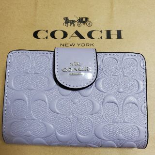 コーチ(COACH)の【新品未使用品】COACH コーチ 二つ折り財布 パープル 紫 C5896(財布)