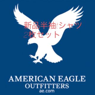 アメリカンイーグル(American Eagle)のアメリカンイーグル　AMERICANEAGLE 半袖tシャツ メンズ2枚セット　(Tシャツ/カットソー(半袖/袖なし))