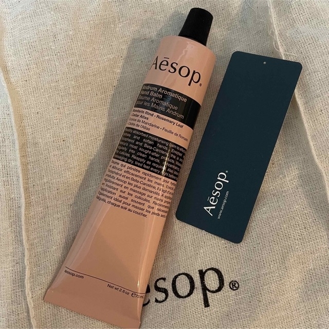 Aesop(イソップ)のイソップ　アンドラム アロマティック ハンドバーム　75ml コスメ/美容のボディケア(ハンドクリーム)の商品写真