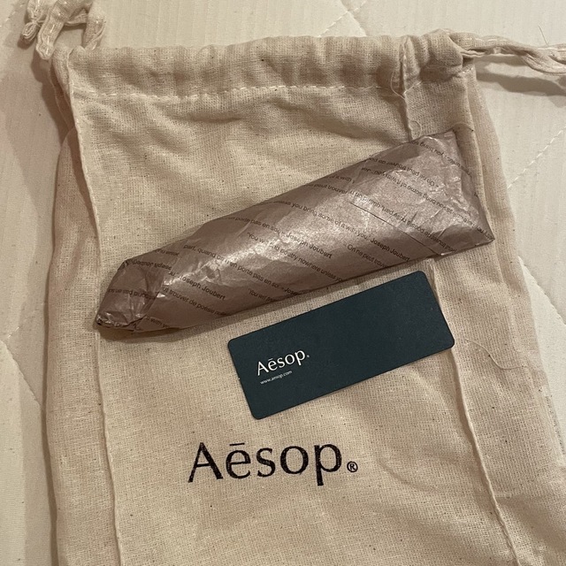Aesop(イソップ)のイソップ　アンドラム アロマティック ハンドバーム　75ml コスメ/美容のボディケア(ハンドクリーム)の商品写真