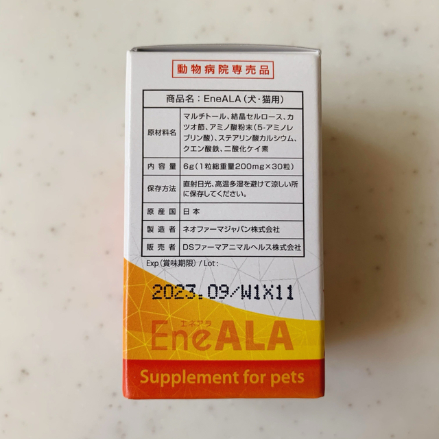 【新品未開封】エネアラ EneALA (30粒) その他のペット用品(その他)の商品写真