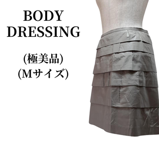 ボディドレッシングデラックス(BODY DRESSING Deluxe)のBODY DRESSING ボディドレッシング スカート  匿名配送(ひざ丈スカート)