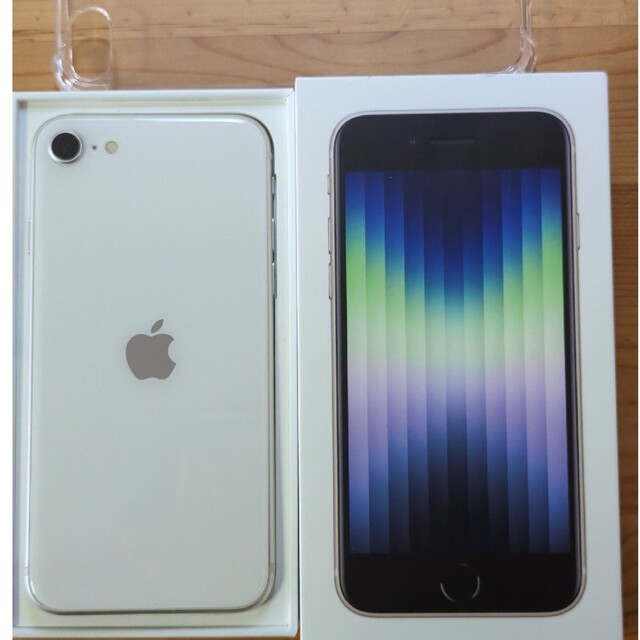 アップル iPhoneSE 第3世代 128GB スターライト シムフリー