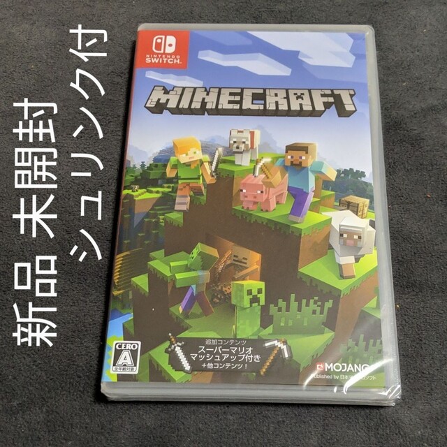 日本マイクロソフト新品未開封 マインクラフトswitch ニンテンドー スイッチ ソフト マイクラ