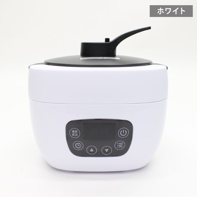 アウトレット☆多機能調理炊飯器 NC-F180 WH