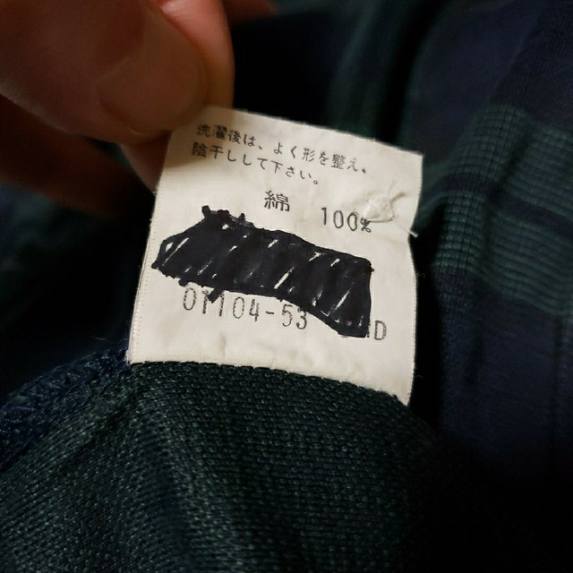 BURBERRY(バーバリー)のVintage burberry polo shirt pullover メンズのトップス(ポロシャツ)の商品写真