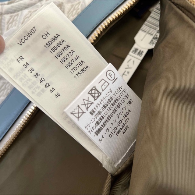 LOUIS VUITTON - ルイヴィトン スカート 34の通販 by Y☆U's LOUIS VUITTON - ルイヴィトン スカート 34の通販 by Y☆U's