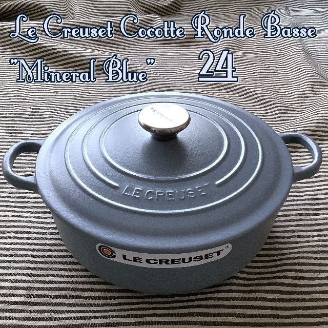 LE CREUSET - 【ルクルーゼジャポン 正規品】ココットジャポネーズ 24