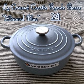 ルクルーゼ(LE CREUSET)の【ルクルーゼジャポン 正規品】ココットジャポネーズ 24センチ ミネラルブルー色(鍋/フライパン)