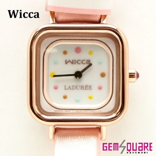 wicca ウィッカ スクレ・ラデュレコラボ マカロン ソーラー 未使用品