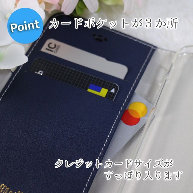 スマホケース 手帳型 マルチ 汎用 ピンク 桃  810
