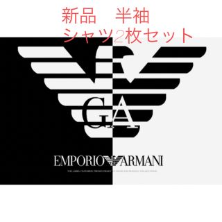 エンポリオアルマーニ(Emporio Armani)のエンポリオアルマーニ Emporio Armani Ｔシャツアンダーウェア　半袖(Tシャツ/カットソー(半袖/袖なし))