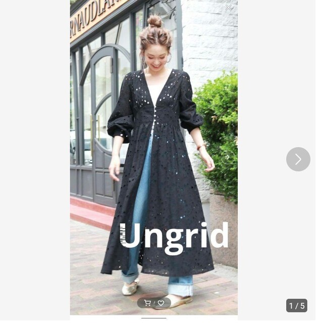 Ungrid(アングリッド)のUngrid コットンロングガウン レディースのワンピース(ロングワンピース/マキシワンピース)の商品写真