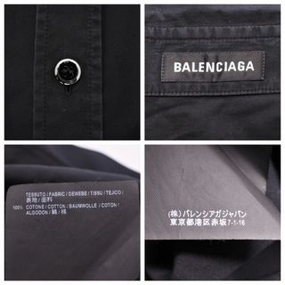 BALENCIAGA バレンシアガ 長袖シャツ 長袖コットンシャツ ブラック 黒（39） レディーストップス シンプルシャツ 長袖シャツ  ブラックシャツ ブラック コットン 38 中古 ai-tdc-004612