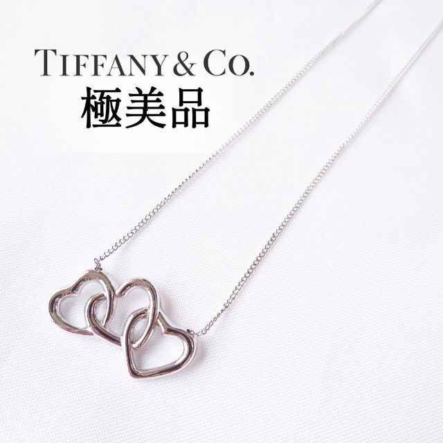 Tiffany & Co. - 新品仕上げ済☆ティファニー トリプルハート