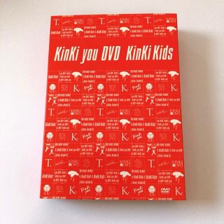 キンキキッズ(KinKi Kids)のKinKi you DVD KinKi Kids 通常盤 4枚組(アイドル)