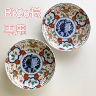 RiCo様専用　骨董 古伊万里五寸皿 ２枚セット(陶芸)