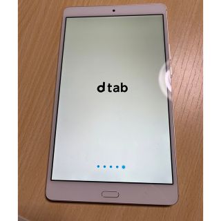 docomo dtab compact  d-01J ゴールド タブレット(タブレット)