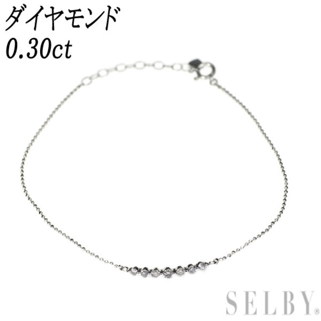 Pt900/ Pt850 ダイヤモンド ブレスレット 0.30ct