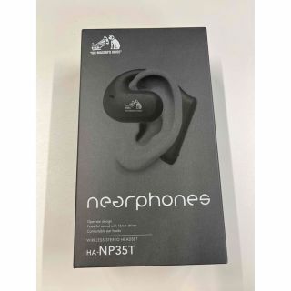 Victor - JVCケンウッド ワイヤレスステレオヘッドセット HA-NP35T-B ...