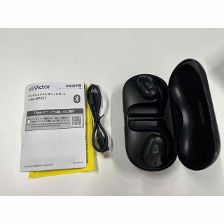 Victor - JVCケンウッド ワイヤレスステレオヘッドセット HA-NP35T-B ...