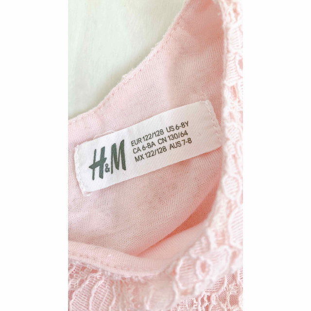 H&M(エイチアンドエム)のH&M  キッズ　ワンピース　レース　リボン　 キッズ/ベビー/マタニティのキッズ服女の子用(90cm~)(ワンピース)の商品写真