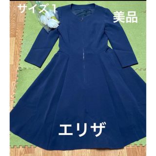 １０日限定！特別最終価格！美品！エリザ！素敵な紺色ワンピース