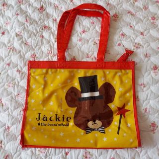 クマノガッコウ(くまのがっこう)のJackie　the bears school プールバック(その他)