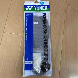 ヨネックス(YONEX)のYONEX パワークッションインソール2 L(シューズ)