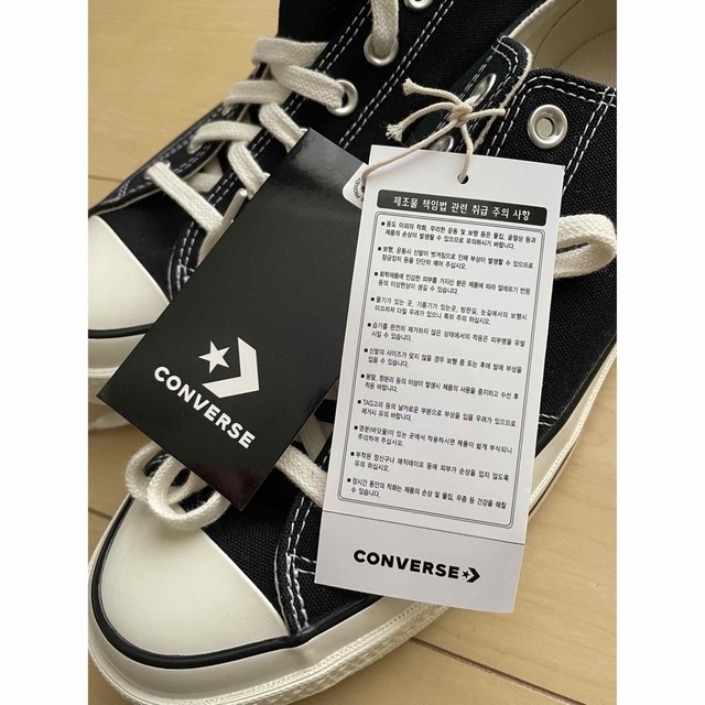 CONVERSE(コンバース)の⭐︎cocoa2920様専用  converse ct70 メンズの靴/シューズ(スニーカー)の商品写真