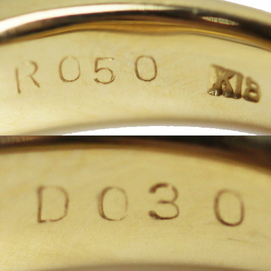 K18YG イエローゴールド リング・指輪 ルビー0.50ct ダイヤモンド0.30ct 11.5号 4.9g フラワーモチーフ レディース【中古】【美品】 レディースのアクセサリー(リング(指輪))の商品写真
