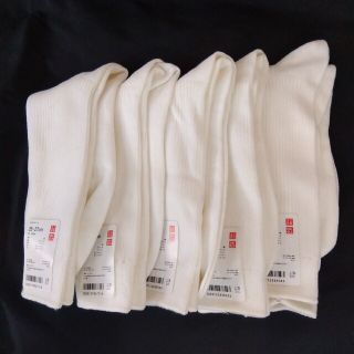 ユニクロ(UNIQLO)のユニクロメンズソックス5足組(ソックス)