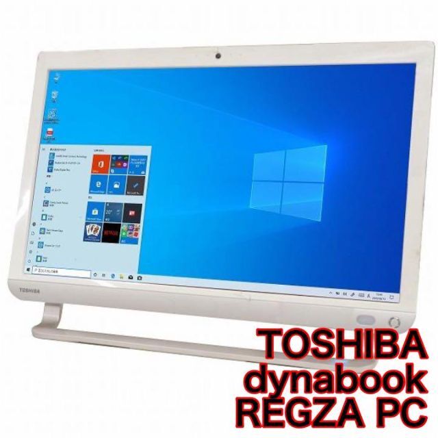 東芝 - TOSHIBA dynabook REGZA PC白ホワイト一体型デスクトップの通販 ...