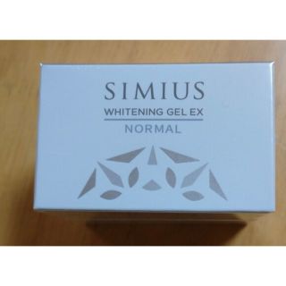 シミウス(SIMIUS)のシミウス　ホワイトニングジェル(オールインワン化粧品)