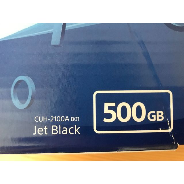 PlayStation 4 ジェット・ブラック 500GB CUH-2100A 1