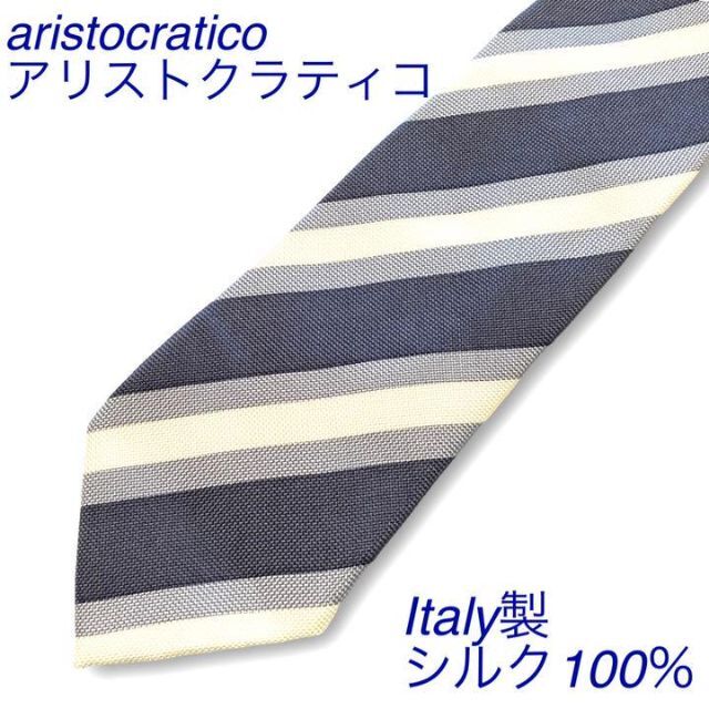 ネクタイ イタリア製 シルク アリストクラティコ aristocratico メンズのファッション小物(ネクタイ)の商品写真