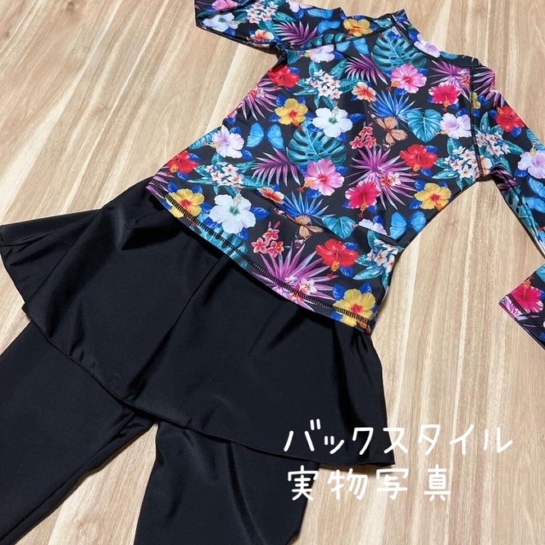 ✿水着✿ 花柄 ラッシュガード 130 長袖 女の子 可愛い キッズ 2点セット キッズ/ベビー/マタニティのキッズ服女の子用(90cm~)(水着)の商品写真