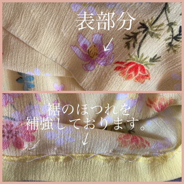 ZARA KIDS(ザラキッズ)のZARA girlsザラガール｜ 鮮やかな色彩お花柄ワンピース128 キッズ/ベビー/マタニティのキッズ服女の子用(90cm~)(ワンピース)の商品写真