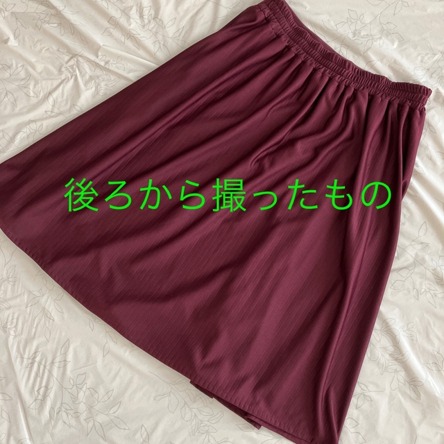 秋色　フレアスカート　ミモレ丈　ボルドー　ワインレッド レディースのスカート(ロングスカート)の商品写真