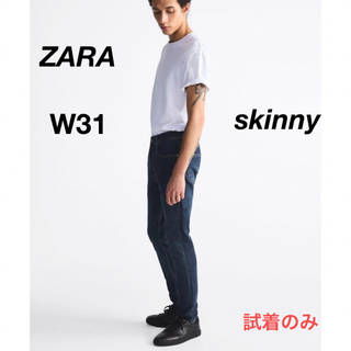 ZARA ダメージスキニージーンズ size W31